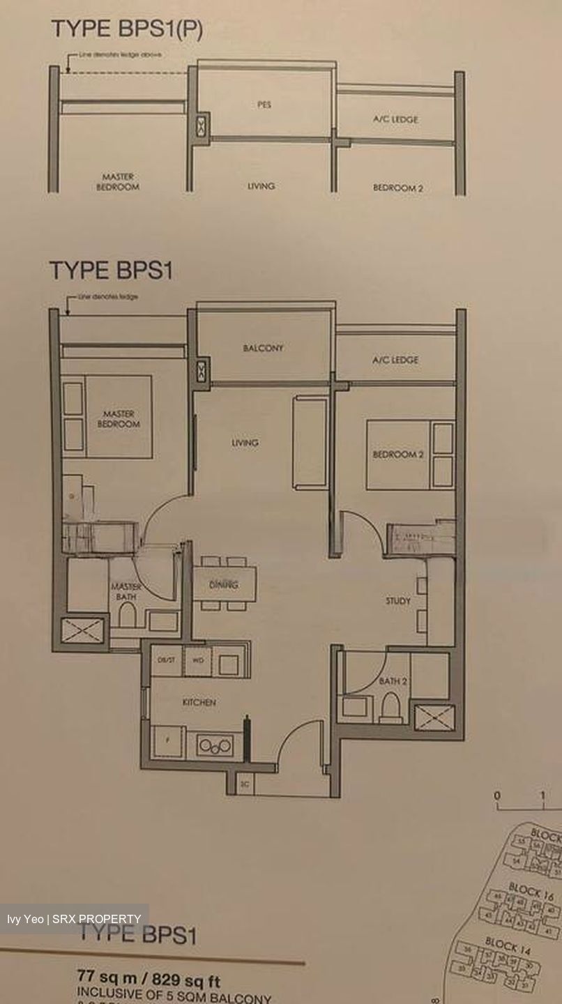 Pasir Ris 8 (D18), Apartment #467237981